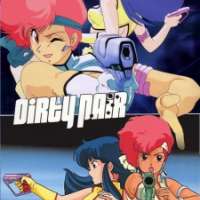  ����� Dirty Pair <small>Original Creator</small> 